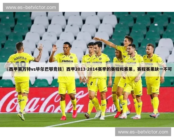 开云体育新闻:你不可错过的体育资讯全景 开云体育新闻:你不可错过的体育资讯全景